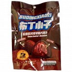 Конфеты I Do Love Трюфель Какао 23г Упаковка 20 пак.
