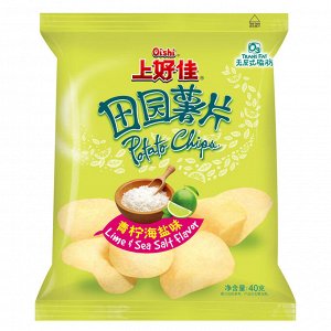 Чипсы Oishi Potato Chips Lime&Sea Salt лайм с солью 40г