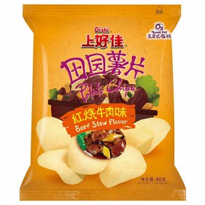 Чипсы Oishi Potato Chips Beef Stew со вкусом тушеной говядины 40г