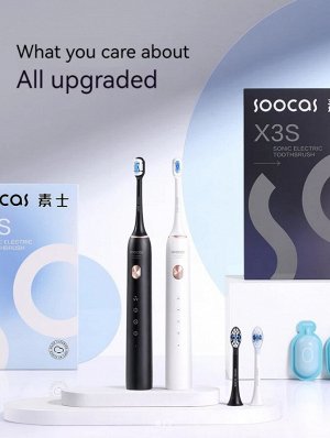Зубная щетка ультразвуковая Xiaomi Soocas X3S