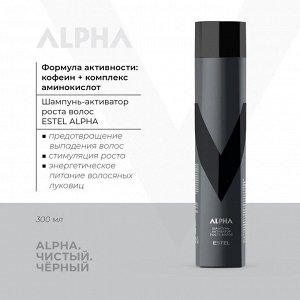 Эстель, Шампунь-активатор роста волос ESTEL ALPHA HOMME, 300 мл