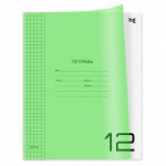 Тетрадь 12л., клетка BG &quot;&quot;UniTone. Neon&quot;&quot;, пластиковая обложка, неон салатовый