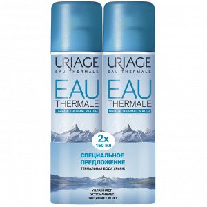 Урьяж Термальная вода Урьяж, 2 х 150 мл (Uriage, Eau thermale)