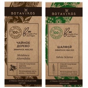Ботавикос Набор эфирных масел: чайное дерево 10 мл + шалфей мускатный 10 мл (Botavikos, Эфирные масла)