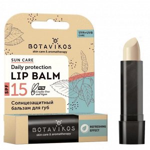 Ботавикос Солнцезащитный бальзам для губ SPF 15, 4 г (Botavikos, Sun Care)