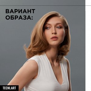 Лореаль Профессионель Спрей сильной фиксации с защитой от влаги 250 мл (L'oreal Professionnel, Стайлинг)