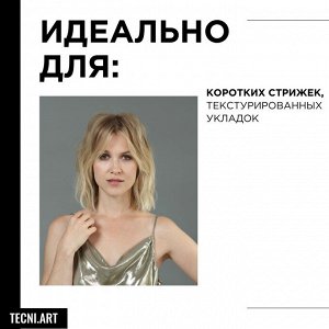 Лореаль Профессионель Тянучка сверхсильной фиксации Tecni.Art Web, 150 мл (L'oreal Professionnel, Стайлинг)