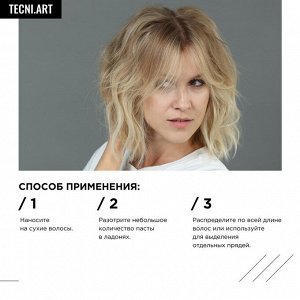 Лореаль Профессионель Тянучка сверхсильной фиксации Tecni.Art Web, 150 мл (L'oreal Professionnel, Стайлинг)