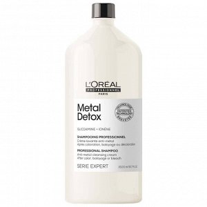 Loreal Шампунь для восстановления окрашенных волос Loreal Professionnel 1500 мл Лореаль