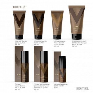 Масло для бритья ESTEL ALPHA 50 мл