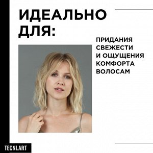 Loreal Шампунь сухой для волос Loreal Professionnel 100 мл Лореаль