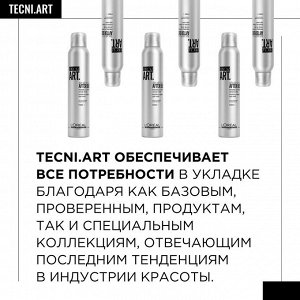 Loreal Шампунь сухой для волос Loreal Professionnel 100 мл Лореаль