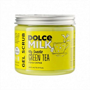 DOLCE MILK Гель-скраб для душа «Мой сладкий, зеленый чай»