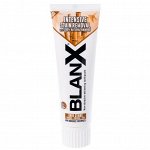 Бланкс Интенсивное удаление пятен, 75 мл (Blanx, Зубные пасты Blanx)
