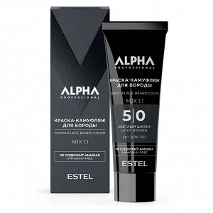 Эстель Краска камуфляж для бороды ESTEL ALPHA PRO 5/0 40 мл