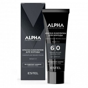 Эстель Краска камуфляж для бороды ESTEL ALPHA PRO 6/0 40 мл