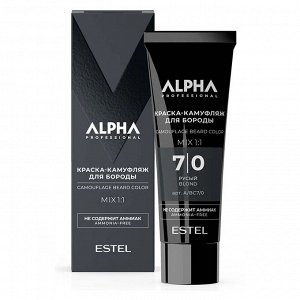 Эстель Краска камуфляж для бороды ESTEL ALPHA PRO 7/0 40 мл