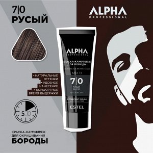 Эстель Краска камуфляж для бороды ESTEL ALPHA PRO 7/0 40 мл