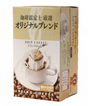 Seiko Coffee Co.,LTD. SEIKO Кофе молотый  Ориджинал Бленд молотый 8г*24 дрип-пакета