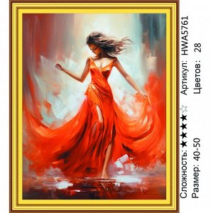 Мозаика круглая 40х50 см
