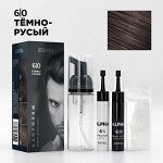 Эстель A6/K Краска-камуфляж для седины  ESTEL ALPHA 6/0 Тёмно-русый (Краска 10 мл., оксигент 6% 10 мл., пенообразователь)