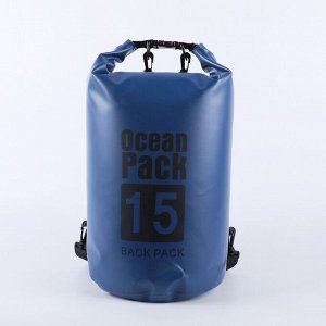 Гермомешок Ocean Pack 10L, 2 лямки