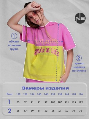 Футболка Цвет: светло-розовый
Покрой: Свободный
Сезон: круглогодичный
Состав: 92% хлопок; 8% лайкра
Уход за вещами: машинная стирка при t не более 40C
Фактура материала: трикотажный
Форма рукава: втач
