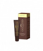 Бальзам для губ  &quot;Французский поцелуй&quot; ESTEL CHOCOLATIER, 10 мл