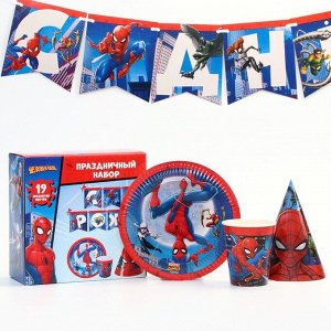 Набор бумажной посуды, на 6 персон "С днем рождения!", Человек-паук