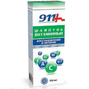 911 Шампунь Витаминный для восстановления и питания волос 150 мл РОССИЯ