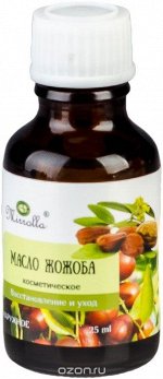 Масло Жожоба Миррола косметич. 25 мл