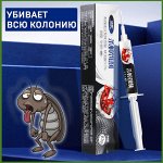 Гель (шприц) от тараканов и муравьев