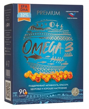 ***Омега-3 Premium. Рыбий жир камчатского лосося