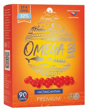 Омега-3 + Астаксантин