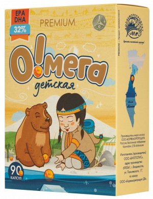 О!Мега детская. Рыбий жир камчатского лосося