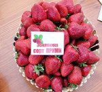 НОВИНКА_Прими средне ранняя (Италия)