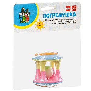 Игр.разв.погрем. пласт., цилиндр с медвежонком, bondibon, пастель, crd