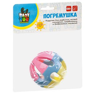 Игр.разв.погрем. пласт., шар, bondibon, пастель, crd