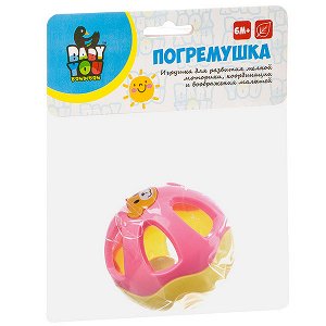 Игр.разв.погрем. пласт., шар с медвежонком, bondibon, пастель, crd