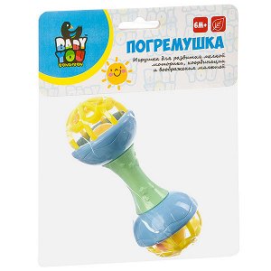 Игр.разв.погрем. пласт., Гантель бол., Bondibon, пастель, CRD