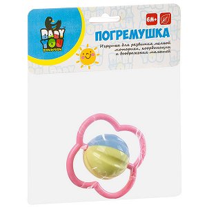 Игр.разв.погрем. пласт., шар на каркасе, Bondibon, пастель, CRD