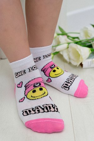 Носки Люблю мамочку детские 2 пары