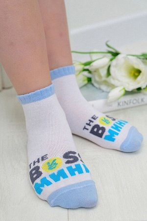 Носки Босик детские 2 пары
