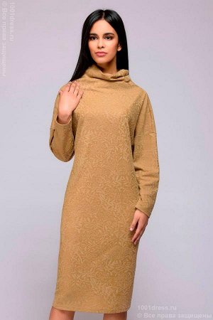 Платье-свитер длины миди песочного цвета