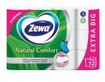 Бумага туалетная Zewa Natural Comfort белая 12 рул. 3-х слойная