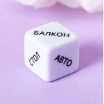 Эротические подарки, игры и сувениры