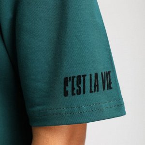 Футболка Морская глубина
Женская футболка свободного кроя (термо "С`EST LA VIE").
Материал:
Cotton - материал из натуральных волокон, который удобен в носке, быстро впитывает и отводит от тела влагу, 