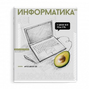 Комплект тетрадей общих, предметных арт. 67787/ ЯРКИЕ ДЕТАЛИ А5+, вн.блок - клетка/линия, выборочный ТВИН лак.