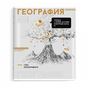 Комплект тетрадей общих, предметных арт. 67787/ ЯРКИЕ ДЕТАЛИ А5+, вн.блок - клетка/линия, выборочный ТВИН лак.