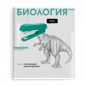 Комплект тетрадей общих, предметных арт. 67787/ ЯРКИЕ ДЕТАЛИ А5+, вн.блок - клетка/линия, выборочный ТВИН лак.
